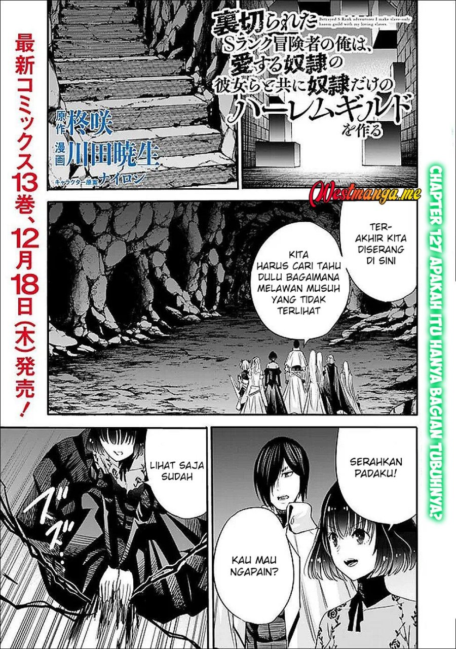 Uragirareta S Rank Boukensha no Ore wa, Aisuru Dorei no Kanojora to Tomoni Dorei dake no Harem Guild o Tsukuru Chapter 127 Gambar 2